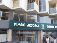 Daily Apartment Rent, 1 Room, New building, Batumi