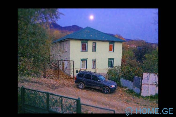 Продается Дом, Sioni
