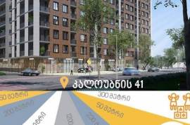 იყიდება ბინა, 3 ოთახიანი, ახალი აშენებული, თბილისი, ვარკეთილი