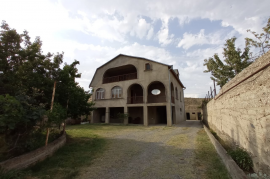 House For Sale, Digomi village