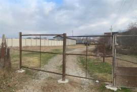 Land For Sale, Saguramo