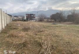 Land For Sale, Saguramo