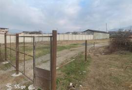 Land For Sale, Saguramo