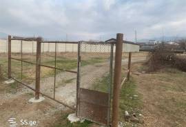 Land For Sale, Saguramo