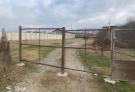 Land For Sale, Saguramo