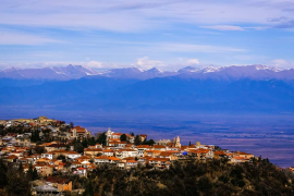 იყიდება სახლი, ნუკრიანი