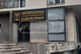 For Rent, Office, Didube