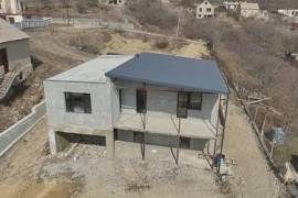 House For Sale, Akhatani