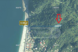 Land For Sale, Sarpi