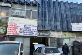 For Sale , Universal commercial space, Nadzaladevi