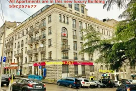 Daily Apartment Rent, New building, Mtatsminda