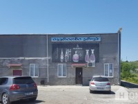 For Sale , Universal commercial space, Gori