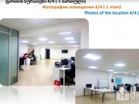 For Rent, Office, Sololaki