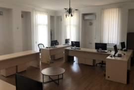 For Rent, Office, Chugureti