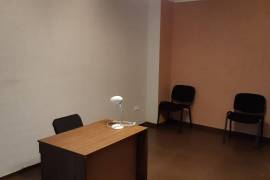 For Rent, Office, Didi digomi