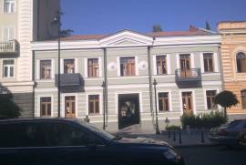 For Sale , Universal commercial space, Old Tbilisi