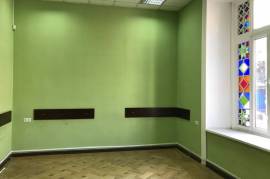 For Rent, Office, Mtatsminda