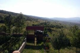 House For Sale, Tserovani