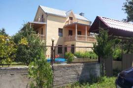 House For Sale, Tserovani