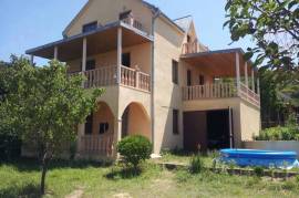 House For Sale, Tserovani