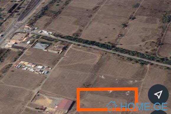 Land For Sale, Isani