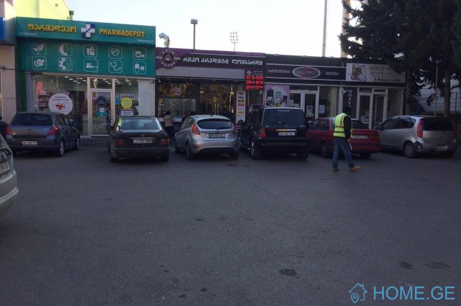 For Rent, Universal commercial space, Digomi