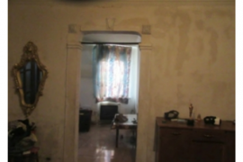 House For Sale, Isani