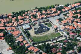 იყიდება მიწის ნაკვეთი, არა სასოფლო - სამეურნეო, მცხეთა