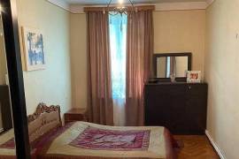 House For Sale, Nadzaladevi