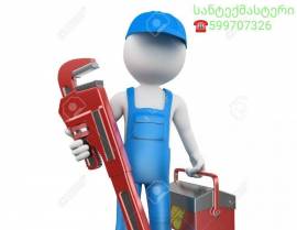 კანალიზაციის გაწმენდა,ელექტრო ტროსი