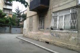 For Sale , Office, Didube