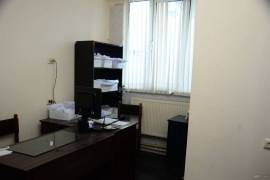 For Sale , Office