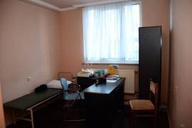 For Sale , Office