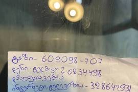 Аренда, Новостройка, Тбилиси, vake