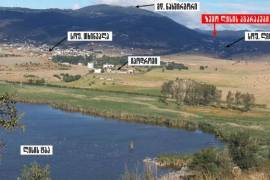 House For Sale, Lisi lake