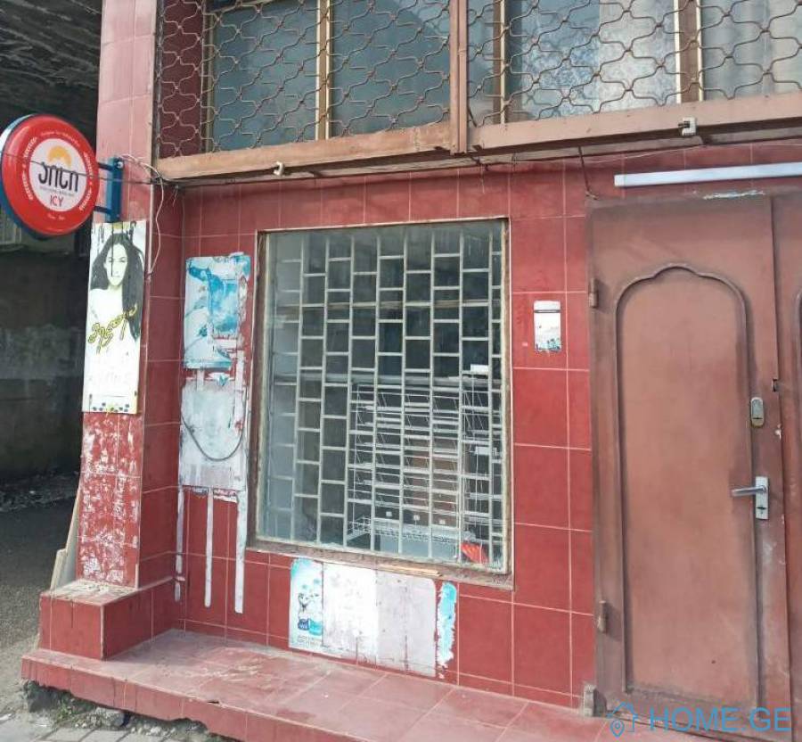 For Rent, Shopping Property