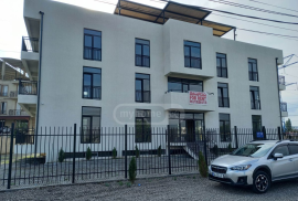 For Rent, Universal commercial space, Didi digomi