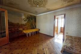 House For Sale, Elia