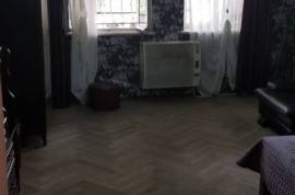 House For Sale, Nadzaladevi