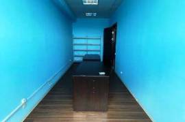 For Rent, Office, Digomi