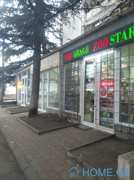For Sale , Universal commercial space, Gldani