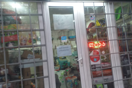 For Sale , Universal commercial space, Gldani