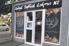 For Sale , Universal commercial space, Gldani