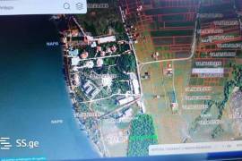 Land For Sale, Chanadirtkari