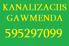 595297099 , KANALIZACIIS GAWMENDA