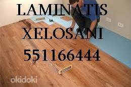 laminatis xelosani dageba ლამინატის დაგება ხელოსანი 551166444