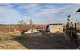 Land For Sale, Orkhevi