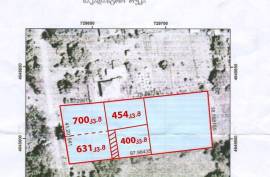 Land For Sale, Shekvetili