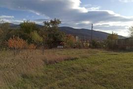 Land For Sale, Saguramo