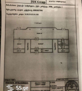 Продается , Универсальное коммерческое помещение